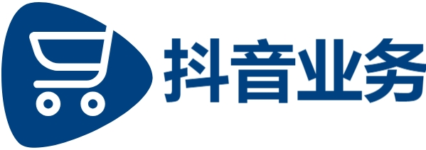 抖音自助赞平台24小时发货-dy双击业务24小时下单平台-快手双击播放量网站下单